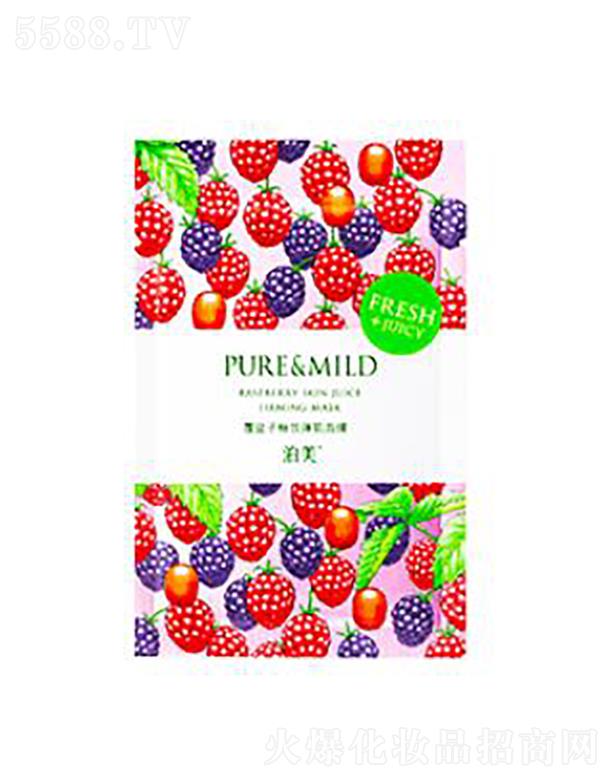 ���y�A���V�ݣ��\�I�������޹�˾�����������Ӿo������Ĥ