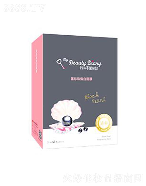 ���y�A���V�ݣ��\�I�������޹�˾��������ӛ�����韨����Ĥ