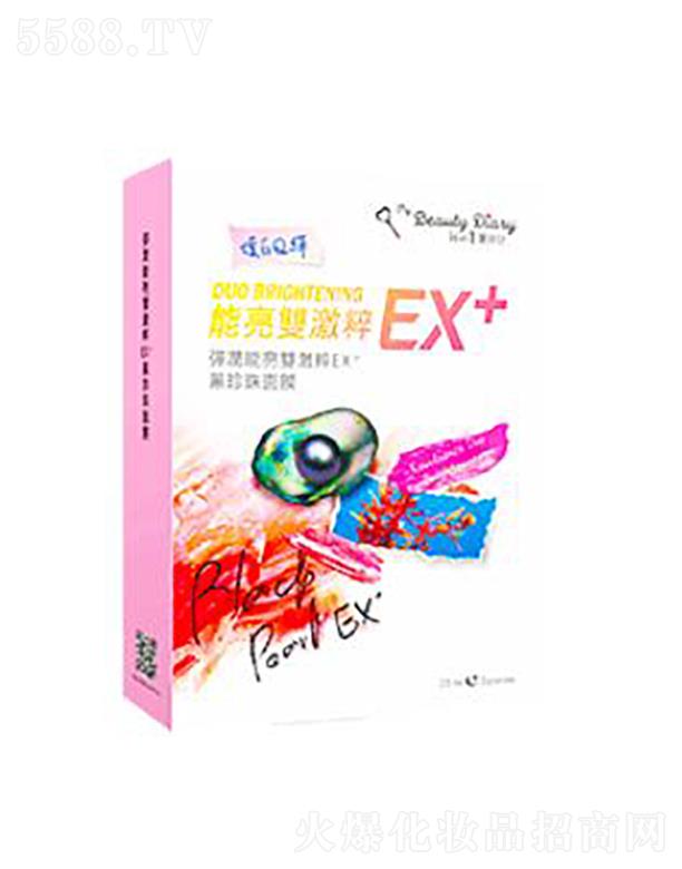 ���y�A���V�ݣ��\�I�������޹�˾��������ӛ���������p����EX+��������Ĥ