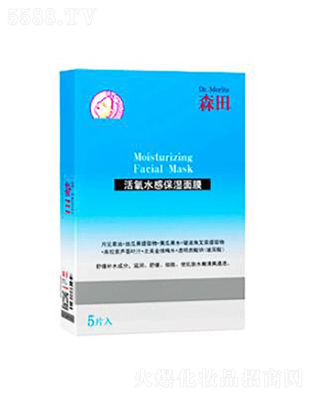 ���y�A���V�ݣ��\�I�������޹�˾��ɭ�����ˮ�б�����Ĥ