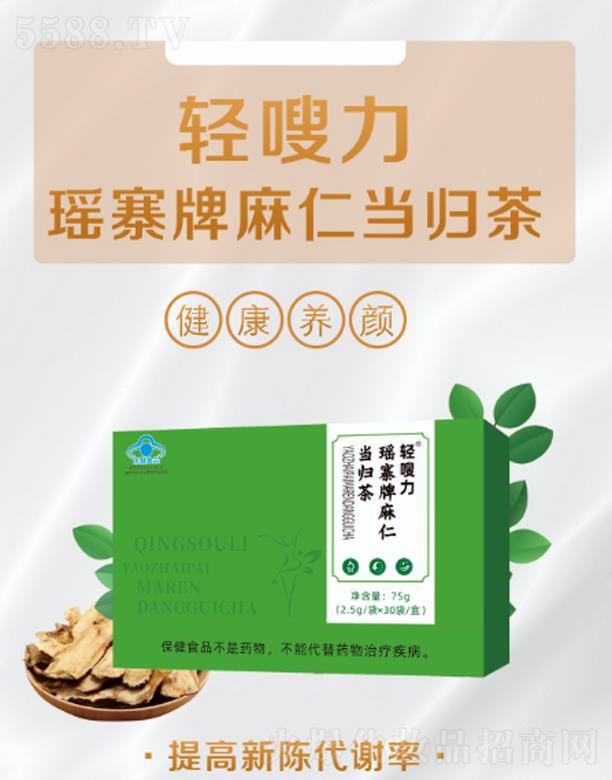 ����˺�ˎ�I���޹�˾���p�����կ�����ʮ��w��