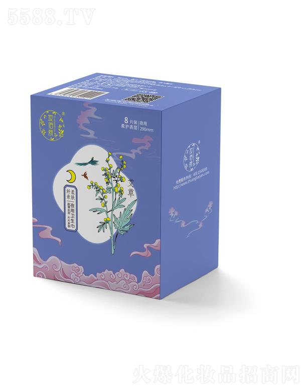 ɽ�|�y�������yƷ���޹�˾���y����ҹ���l����