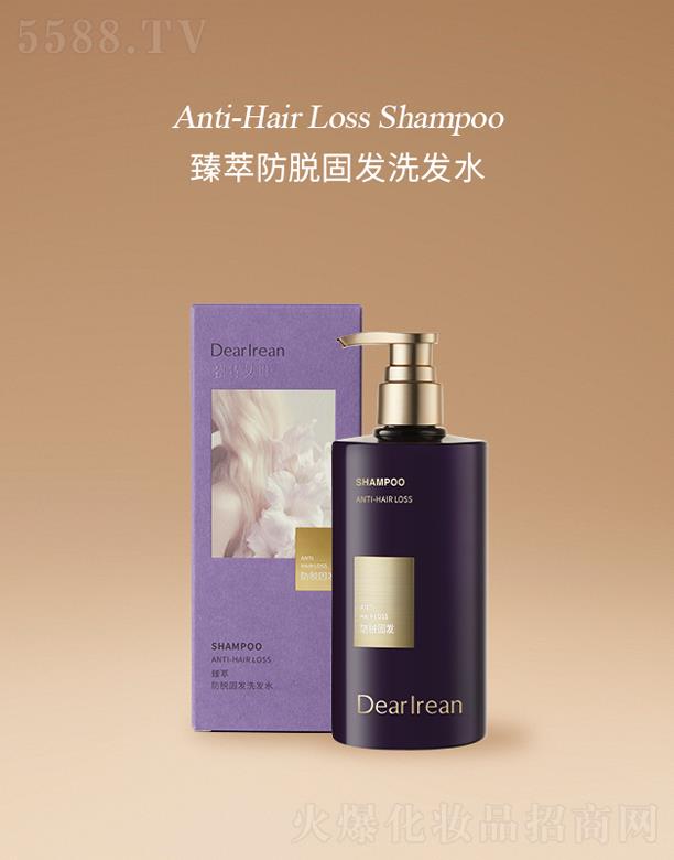 �����ʣ����ڣ����I���F���޹�˾�����ذ������ͷ�Ó�̰lϴ�lˮ