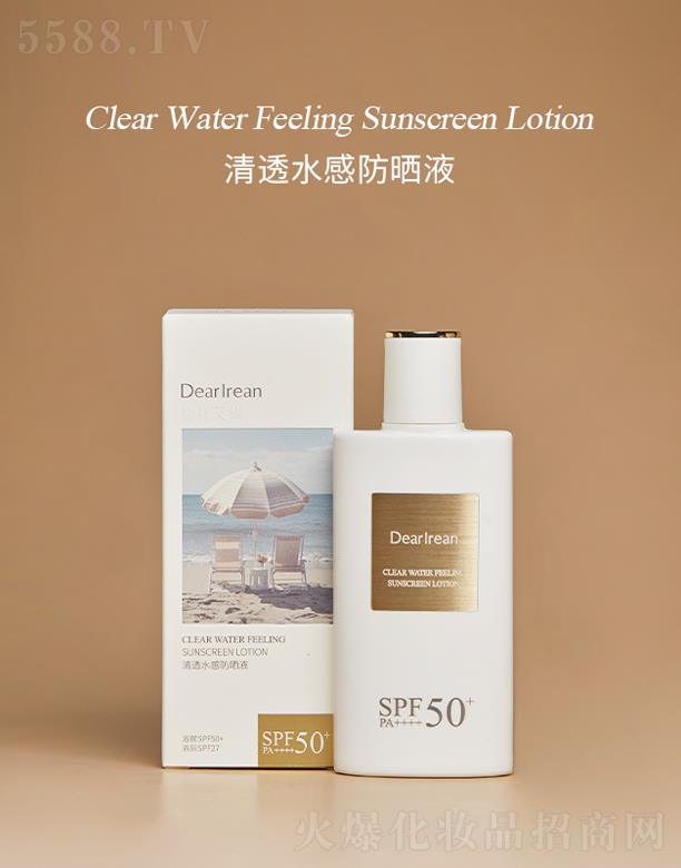 �����ʣ����ڣ����I���F���޹�˾�����ذ�����͸ˮ�з���Һ