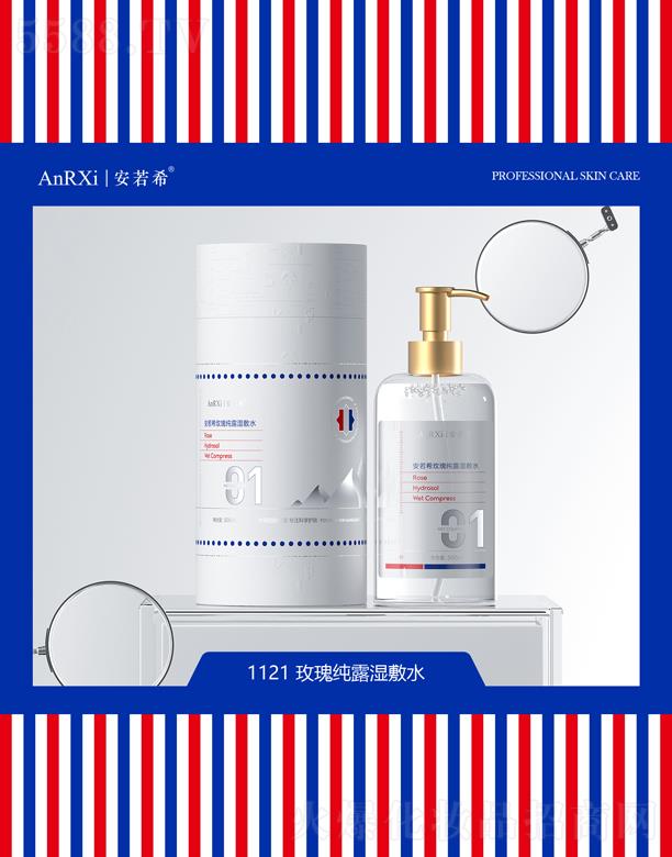 �V�ݰ���ϣ�tˎ�Ƽ����޹�˾������ϣõ�弃¶���ˮ