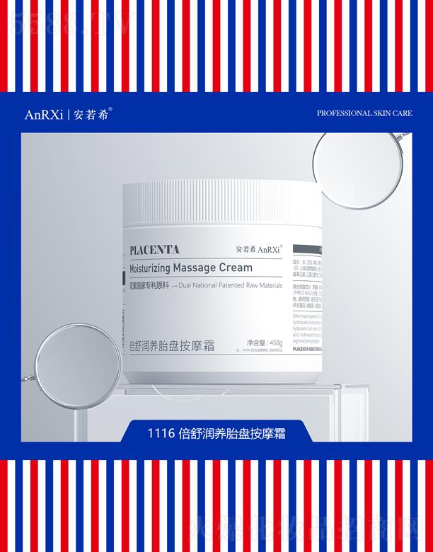 �V�ݰ���ϣ�t(y��)ˎ�Ƽ����޹�˾������ϣ���杙(r��n)�B(y��ng)̥�P(p��n)��Ħ��