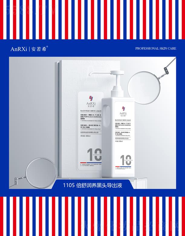 �V�ݰ���ϣ�tˎ�Ƽ����޹�˾������ϣ���杙�B���^����Һ