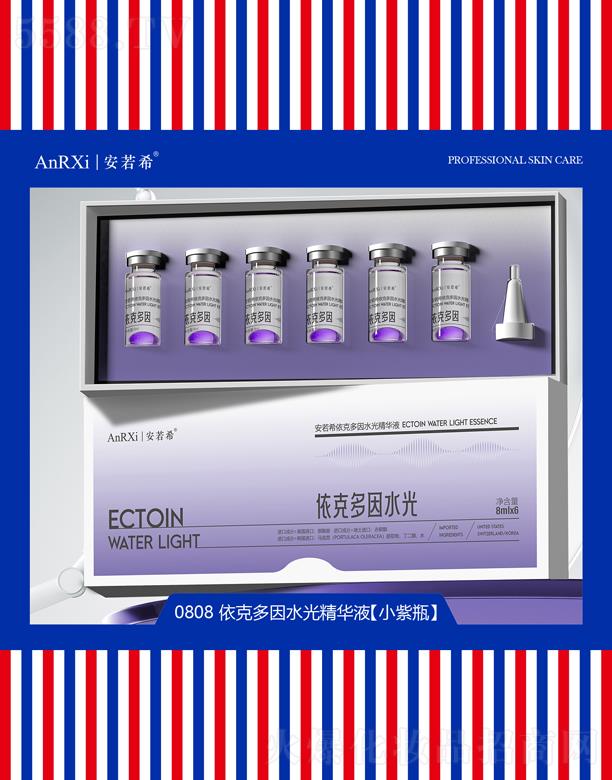 �V�ݰ���ϣ�tˎ�Ƽ����޹�˾������ϣ���˶���ˮ�⾫�AҺ