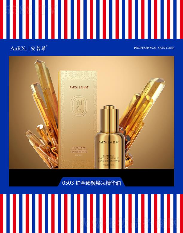 �V�ݰ���ϣ�tˎ�Ƽ����޹�˾������ϣ�K������ɾ��A��