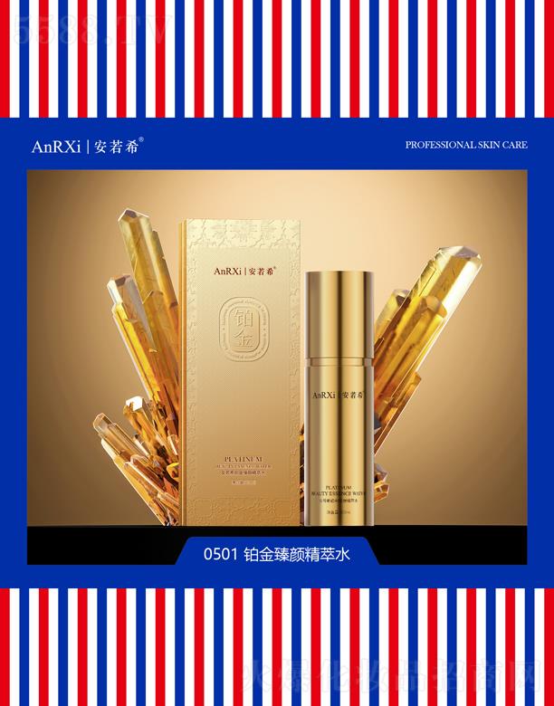 �V�ݰ���ϣ�tˎ�Ƽ����޹�˾������ϣ�K�������ˮ