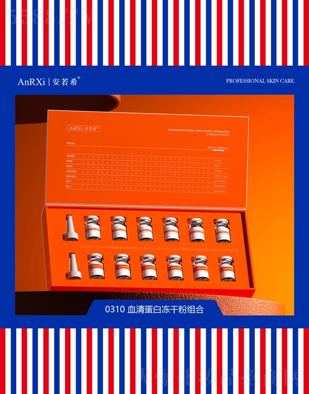 �V�ݰ���ϣ�tˎ�Ƽ����޹�˾������ϣѪ�嵰�׃��ɷ۽M��