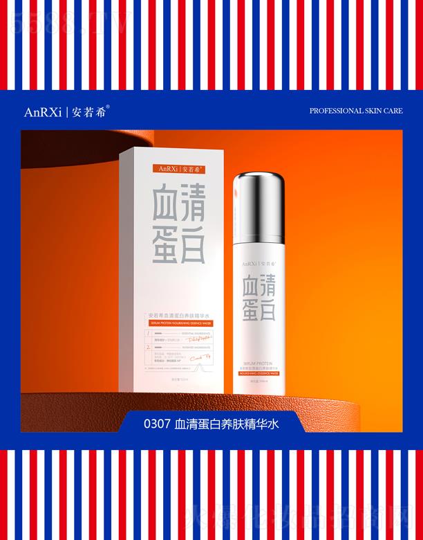 �V�ݰ���ϣ�tˎ�Ƽ����޹�˾������ϣѪ�嵰���B�w���Aˮ