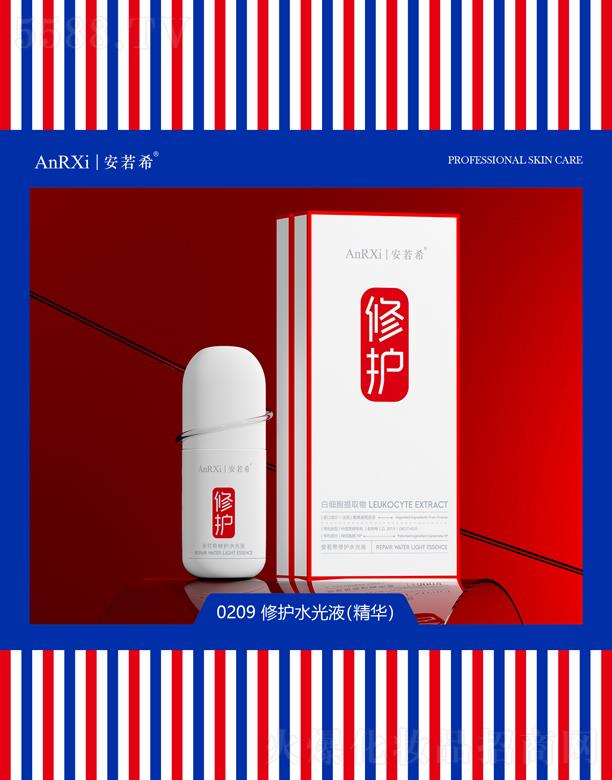 �V�ݰ���ϣ�tˎ�Ƽ����޹�˾������ϣ���oˮ��Һ(���A)