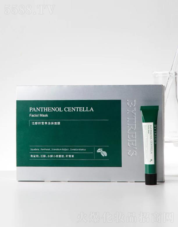 �����ʣ����ڣ����I���F���޹�˾���ش�z�����eѩ��ͿĨ��Ĥ