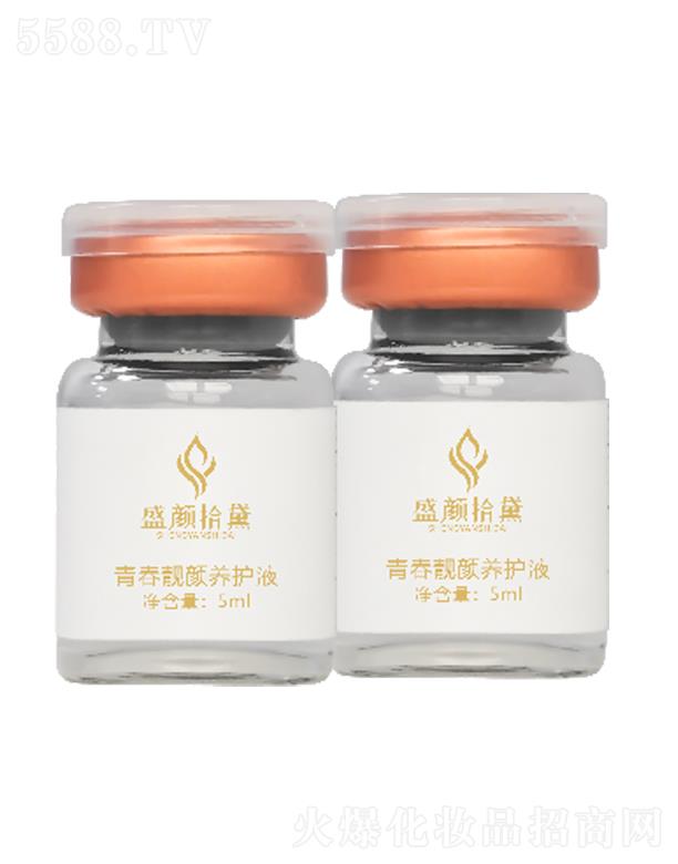 ���ʢ�ʰ���������޹�˾��ʢ�ʰ���ഺ�n��B�oҺ