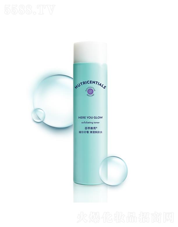 ���£��Ї������ñ���Ʒ���޹�˾���C������ҫ��ÿ���]���wˮ