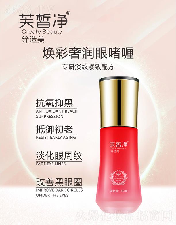 �V�|���y�tˎ����Ƽ����޹�˾��ܽ�������ݝ��ۆ��