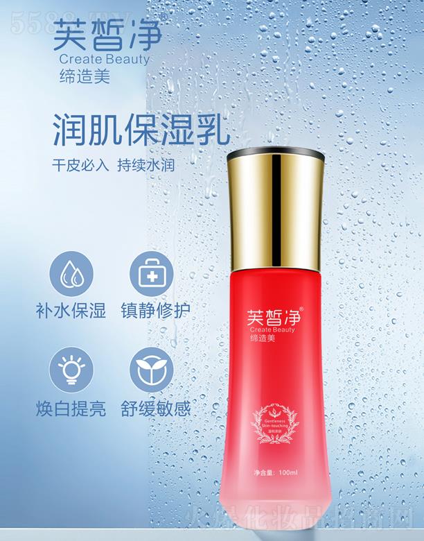 �V�|���y�tˎ����Ƽ����޹�˾��ܽ������������