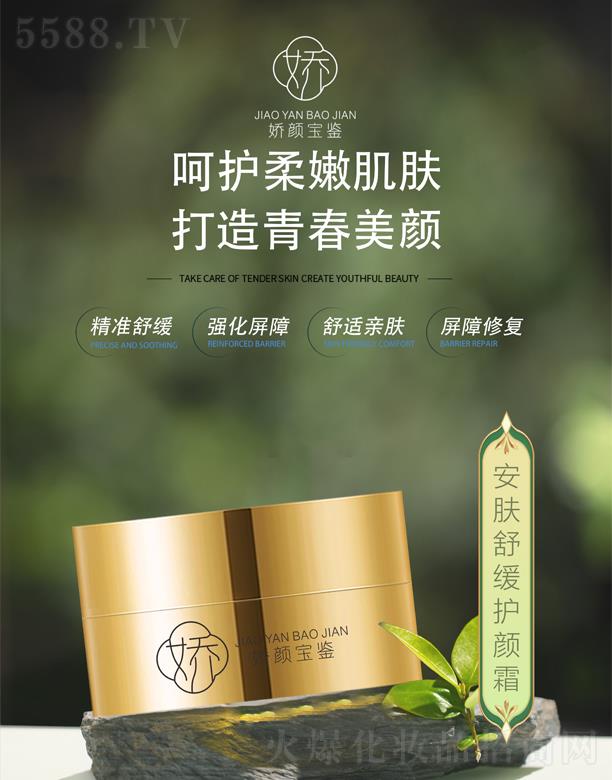 �V�|���y�tˎ����Ƽ����޹�˾������b���w�澏�o�˪