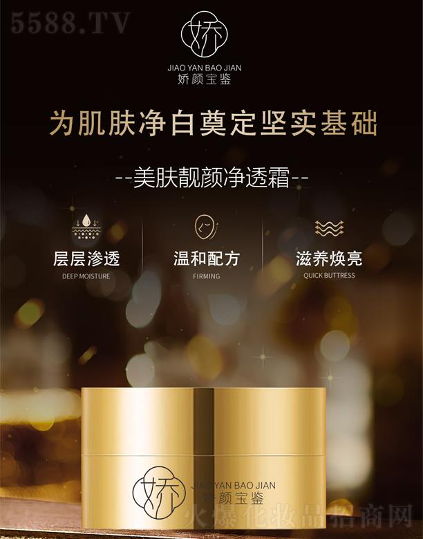 �V�|���y�tˎ����Ƽ����޹�˾������b���w�n�͸˪