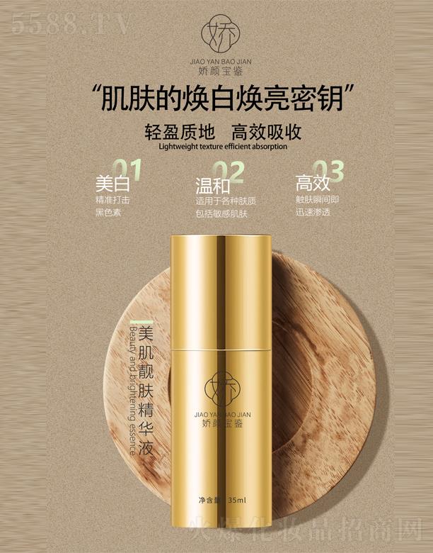 �V�|���y�tˎ����Ƽ����޹�˾������b�����n�w���AҺ