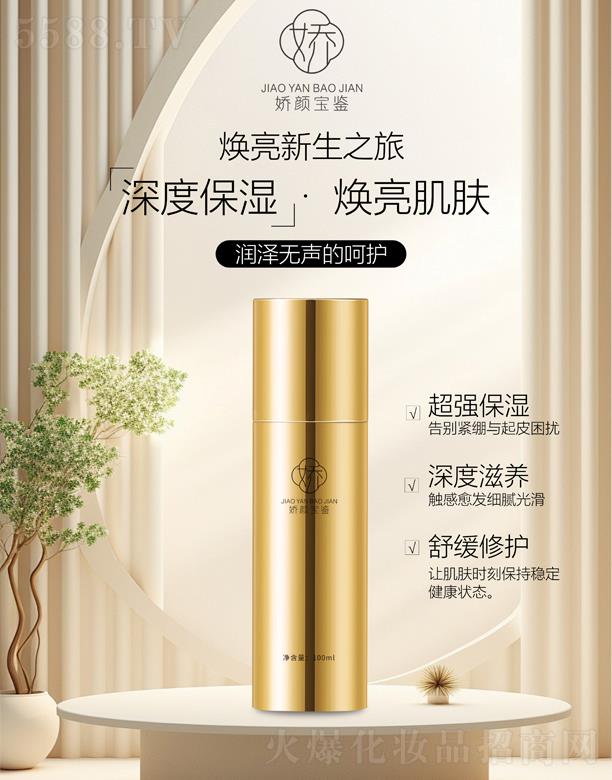 �V�|���y�tˎ����Ƽ����޹�˾������b�������ɱ�����