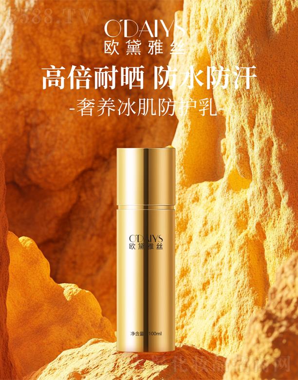 �V�|���y�tˎ����Ƽ����޹�˾���W���Žz���B�������o��