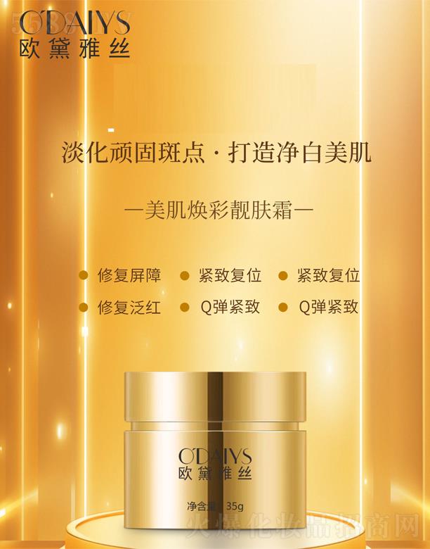 �V�|���y�tˎ����Ƽ����޹�˾���W���Žz���������n�w˪