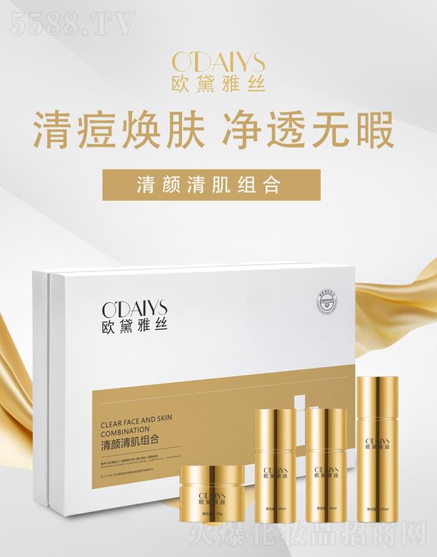 �V�|���y�tˎ����Ƽ����޹�˾���W���Žz��[���M��