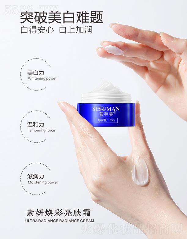 �V�|���y�tˎ����Ƽ����޹�˾����ܽ���؊��������w˪