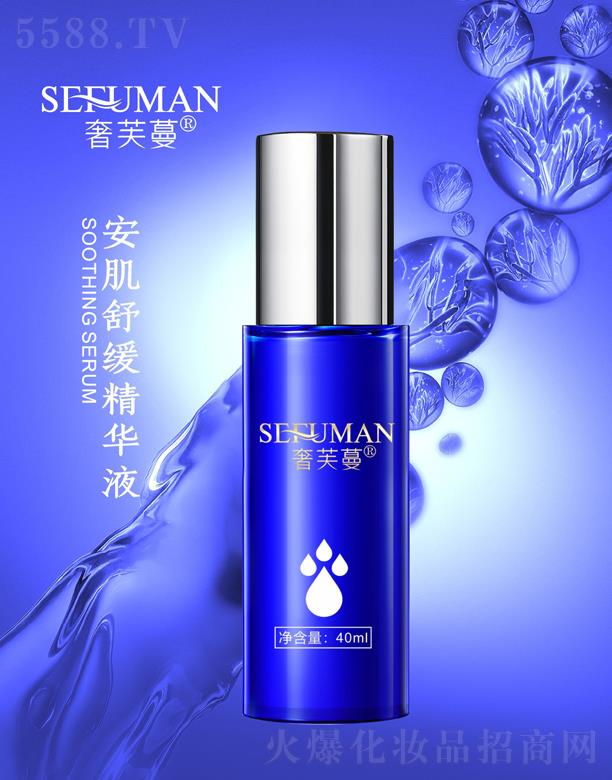 �V�|���y�tˎ����Ƽ����޹�˾����ܽ�������澏���AҺ