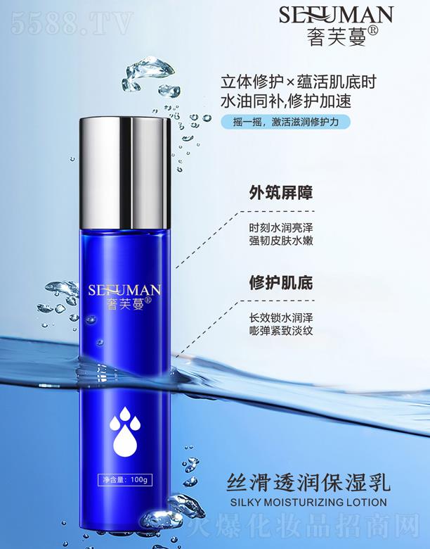 �V�|���y�tˎ����Ƽ����޹�˾����ܽ���z��͸��������