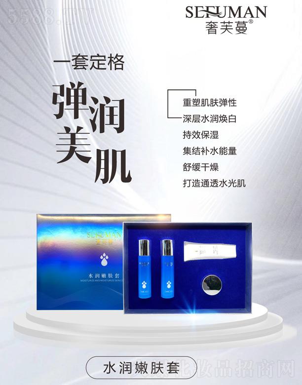 �V�|���y�t(y��)ˎ����Ƽ����޹�˾����ܽ��ˮ�����w��