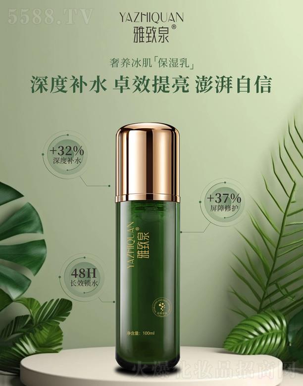 �V�|���y�tˎ����Ƽ����޹�˾������Ȫ���B����������