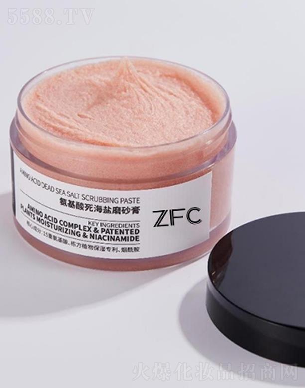 �V�����A�|������Ƽ����޹�˾�����wĥɰ��