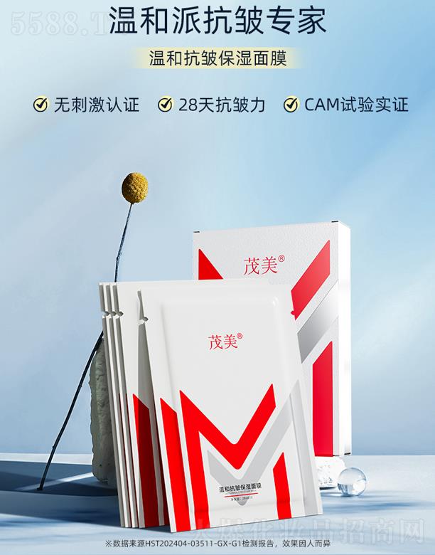 ���ږ|�g����Ƽ����g���޹�˾��ï���غͿ���������Ĥ