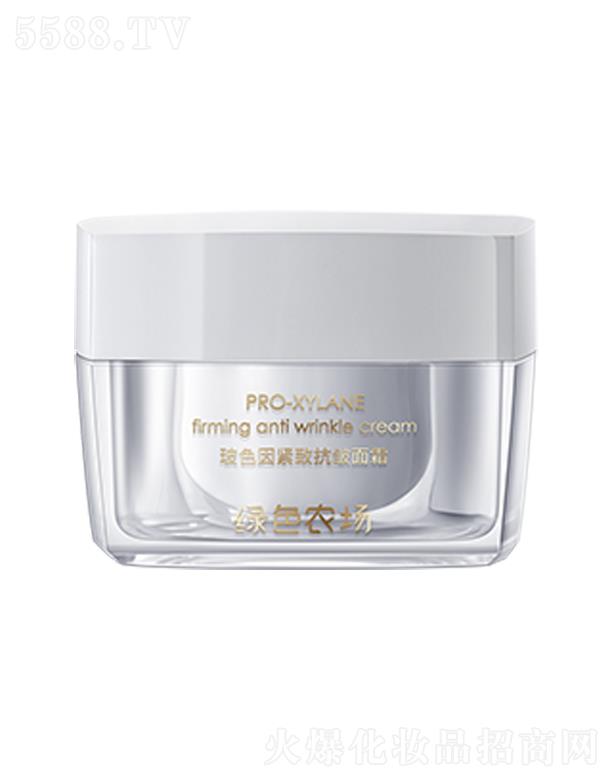 �V�ݹ������yƷ���޹�˾���Gɫ�r����ɫ��o�¿�����˪