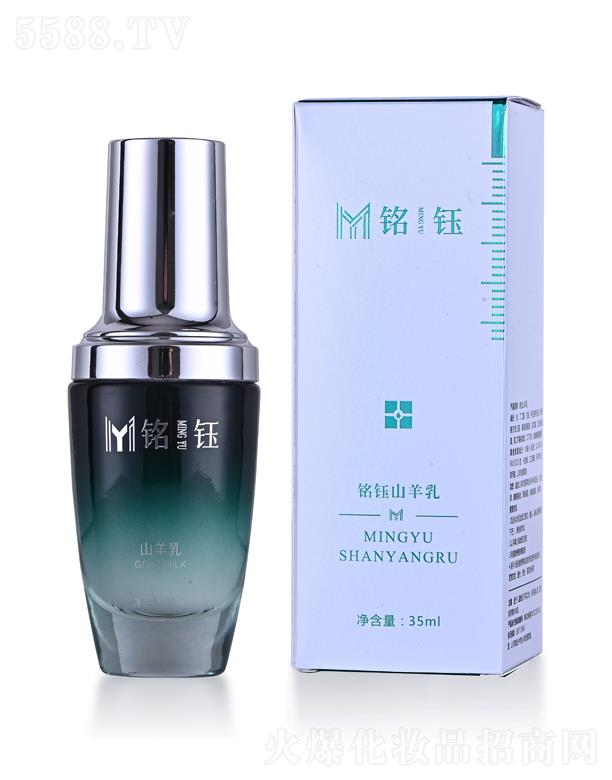 ���������ݷ������޹�˾����ɽ����