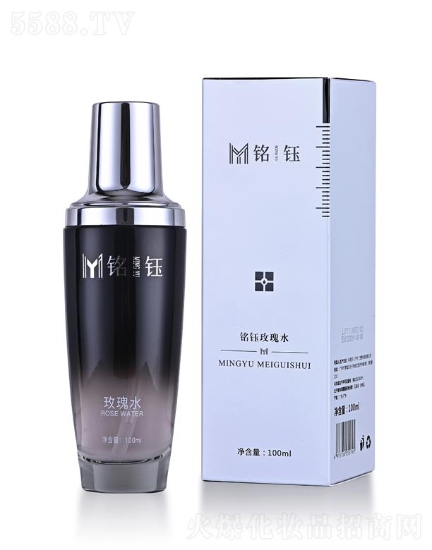 ���������ݷ������޹�˾����õ��ˮ