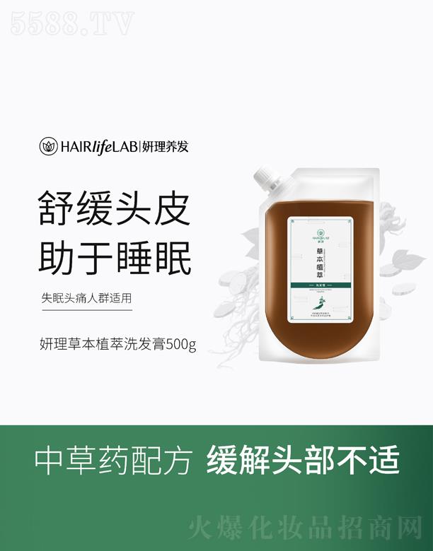 �V���������Q�����޹�˾�������ݱ�ֲ��ϴ�l��