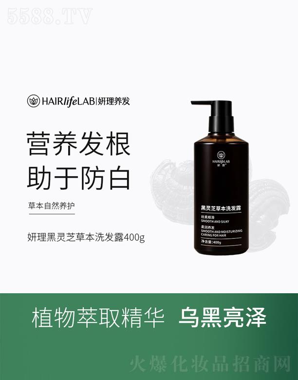 �V���������Q�����޹�˾���������`֥�ݱ�ϴ�l¶