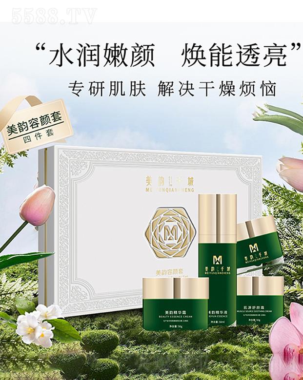 �V����ϫ����Ƽ����޹�˾�����ǧ����������