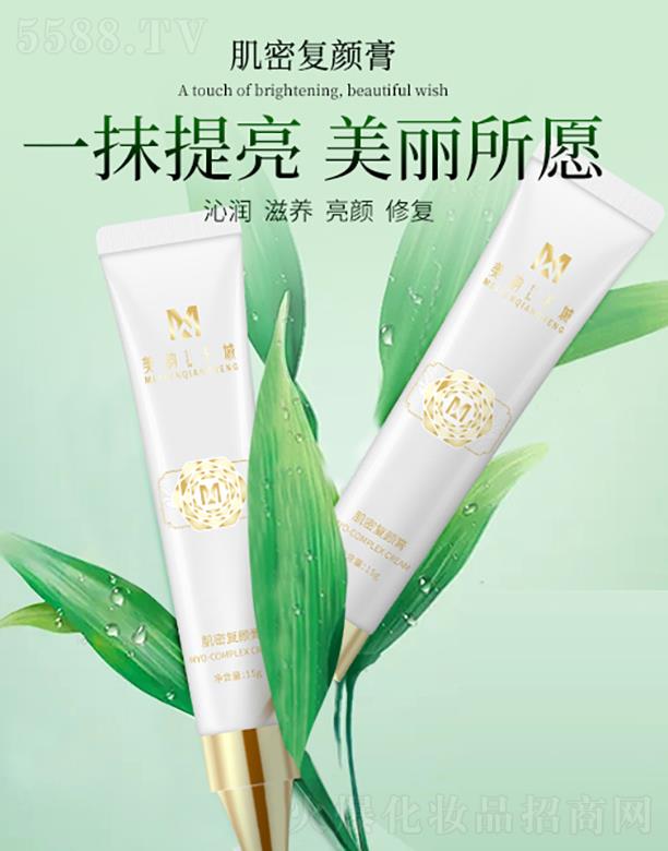 �V����ϫ����Ƽ����޹�˾�����ǧ�Ǽ��܏��