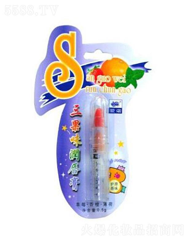 �Ռ��мΌ����û������޹�˾�����Z����ζ������(��ݮ����ȡ�����)