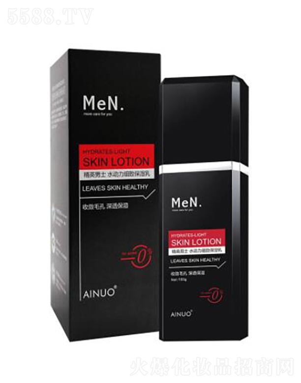 �Ռ��мΌ����û������޹�˾�����Z�����ʿˮ������(x��)�±�����