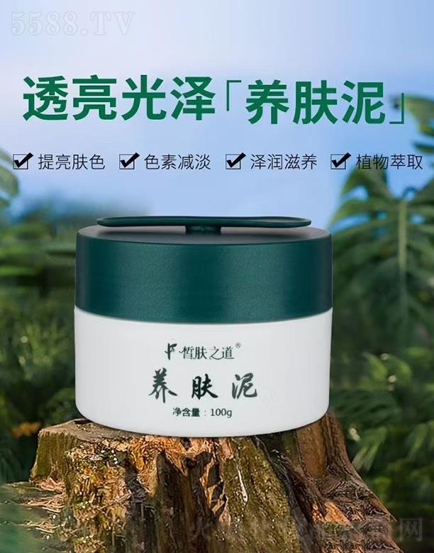 �V�����㻯�yƷ���޹�˾����w֮���B�w��