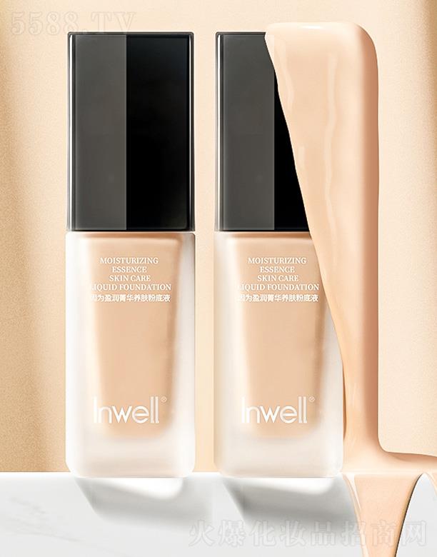 ����ʡ���������̄�(w��)����؟(z��)�ι�˾��Inwell���ӯ��ݼ�A�B(y��ng)�w�۵�Һ