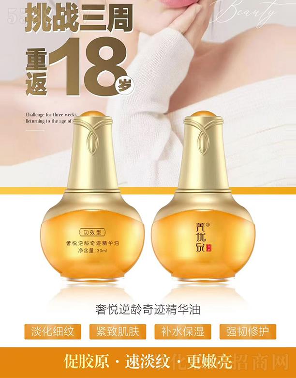 Ħ�t���V�ݣ����H����Ƽ����޹�˾������Ȫ�ݐ����g���E���A��