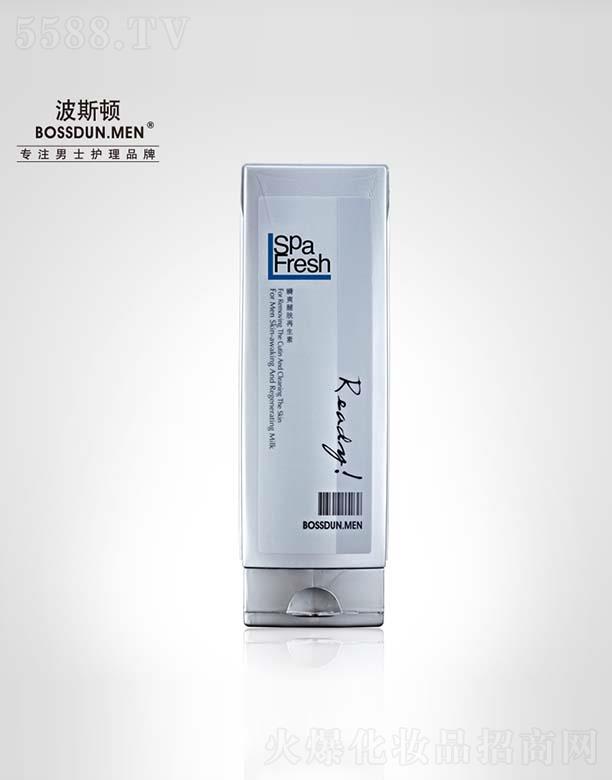 �V��Ӣ�~���yƷ���޹�˾����˹�D˲ˬ���wȥ���|(zh��)���