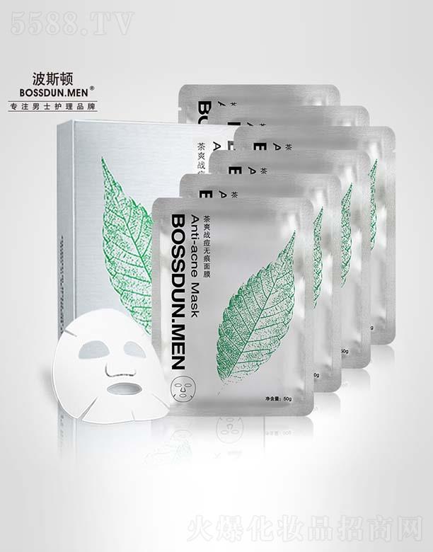 �V��Ӣ�~���yƷ���޹�˾����˹�D�𶻟o����Ĥ